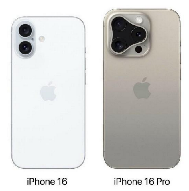 独山子苹果16维修网点分享iPhone16系列提升明显吗 