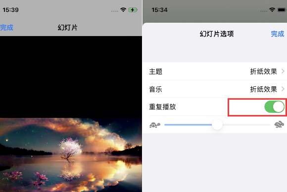 独山子苹果14维修店分享iPhone14相册视频如何循环播放