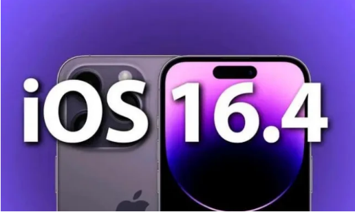 独山子苹果14维修分享：iPhone14可以升级iOS16.4beta2吗？ 