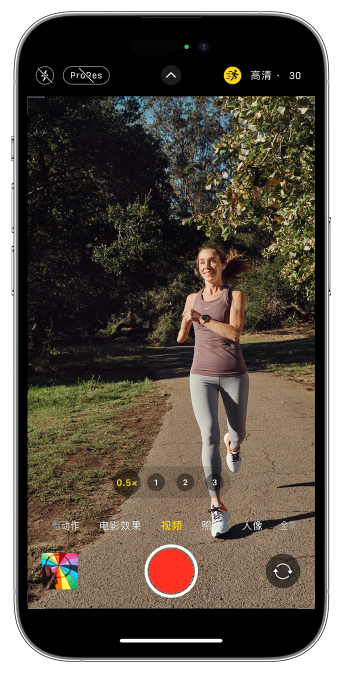 独山子苹果14维修店分享iPhone 14 机型使用“运动模式”拍摄更稳定的视频 