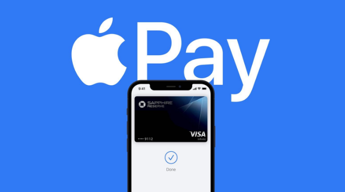 独山子苹果14服务点分享iPhone 14 设置 Apple Pay 后，锁屏密码不正确怎么办 