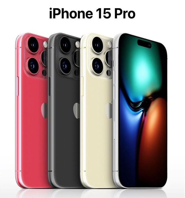 独山子苹果维修网点分享iPhone 15 Pro长什么样 