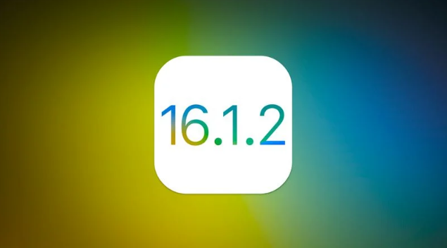 独山子苹果维修分享iOS 16.2有Bug能降级吗？ iOS 16.1.2已关闭验证 