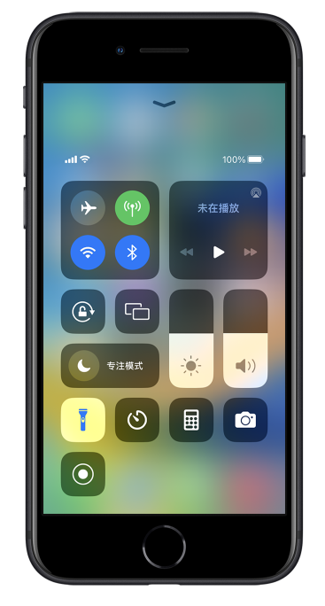 独山子苹果14维修分享苹果iPhone 14 Pro手电筒开启方法 