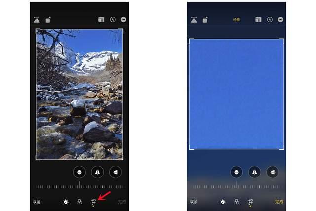 独山子苹果手机维修分享iPhone手机如何使用裁剪功能隐藏照片 