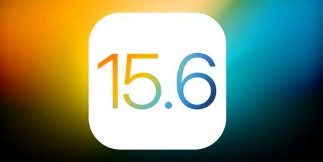 独山子苹果手机维修分享iOS 15.6 RC版已知BUG有哪些 