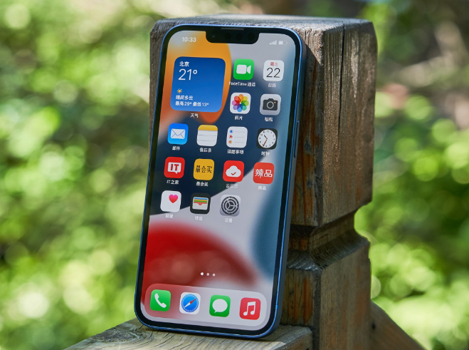 独山子苹果手机维修分享升级 iOS 15.5 正式版后无法降级 