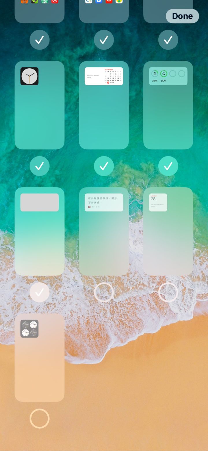 独山子苹果手机维修分享iPhone 升级 iOS 14 后的四个实用小技巧 