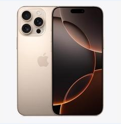 独山子苹果维修点分享iPhone 16 Pro Max黑屏小众问题解析 